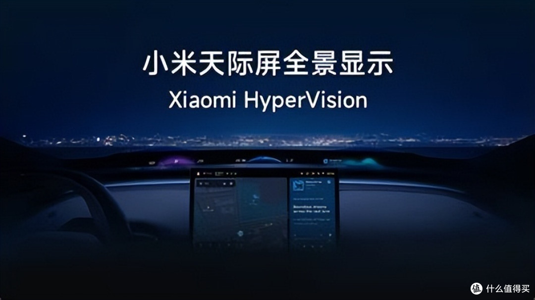 小米YU7正式发布:挑战特斯拉Model Y的新锐力量