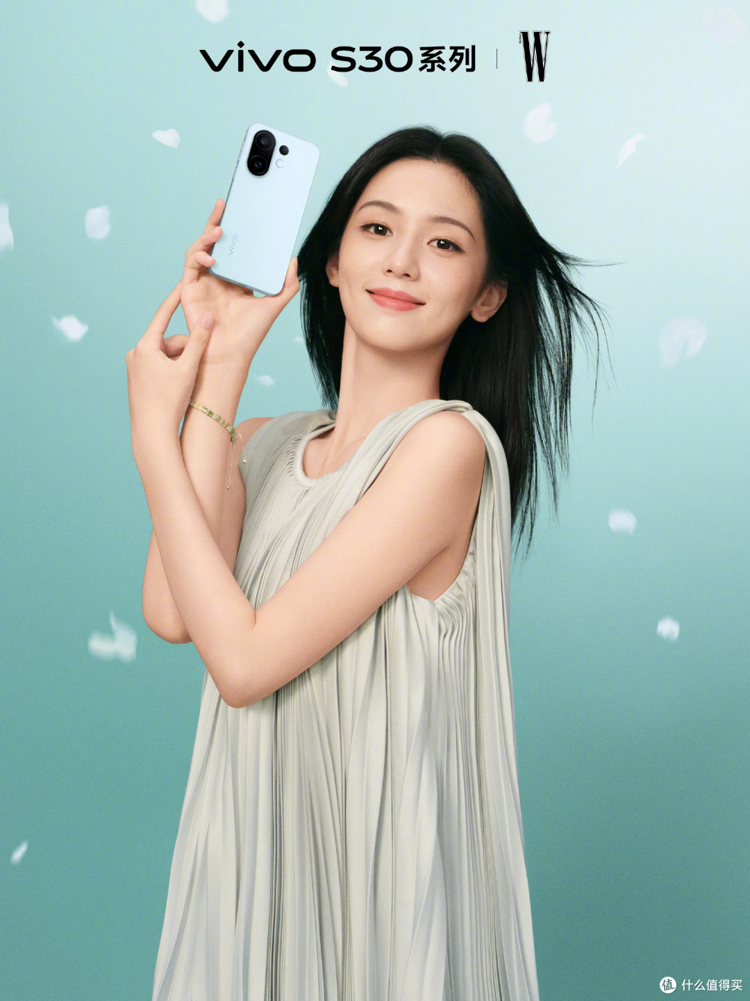 夏日视觉革命！vivo S30系列携多个杀手锏引爆期待