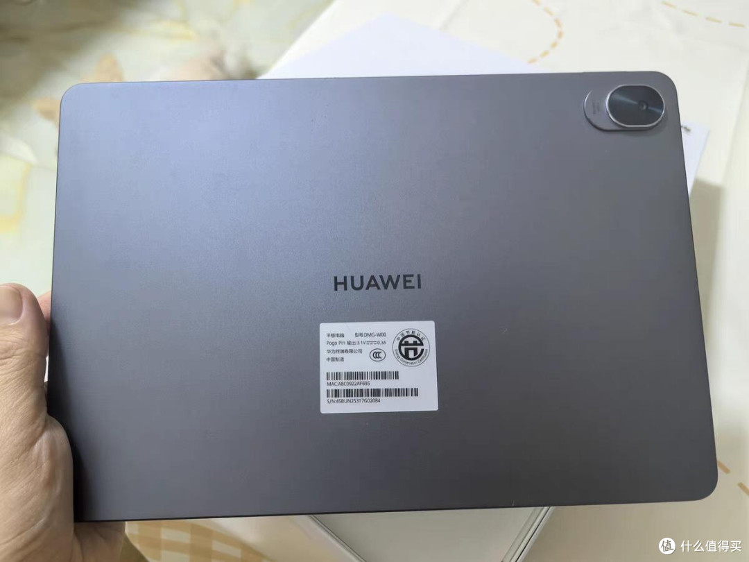 荣耀平板 V9 vs 华为 MatePad 11.5S 深度对比｜从影音娱乐