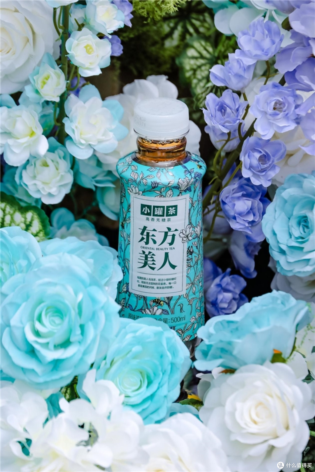 跨界高定设计师!小罐茶高香无糖茶把东方美学装进瓶中