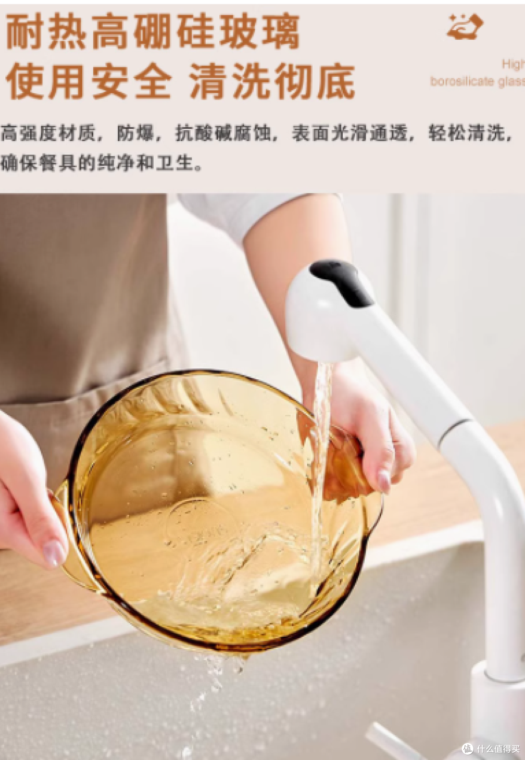 康宁VISIONS餐具玻璃烤盘——微波炉与蒸烤箱的完美伴侣