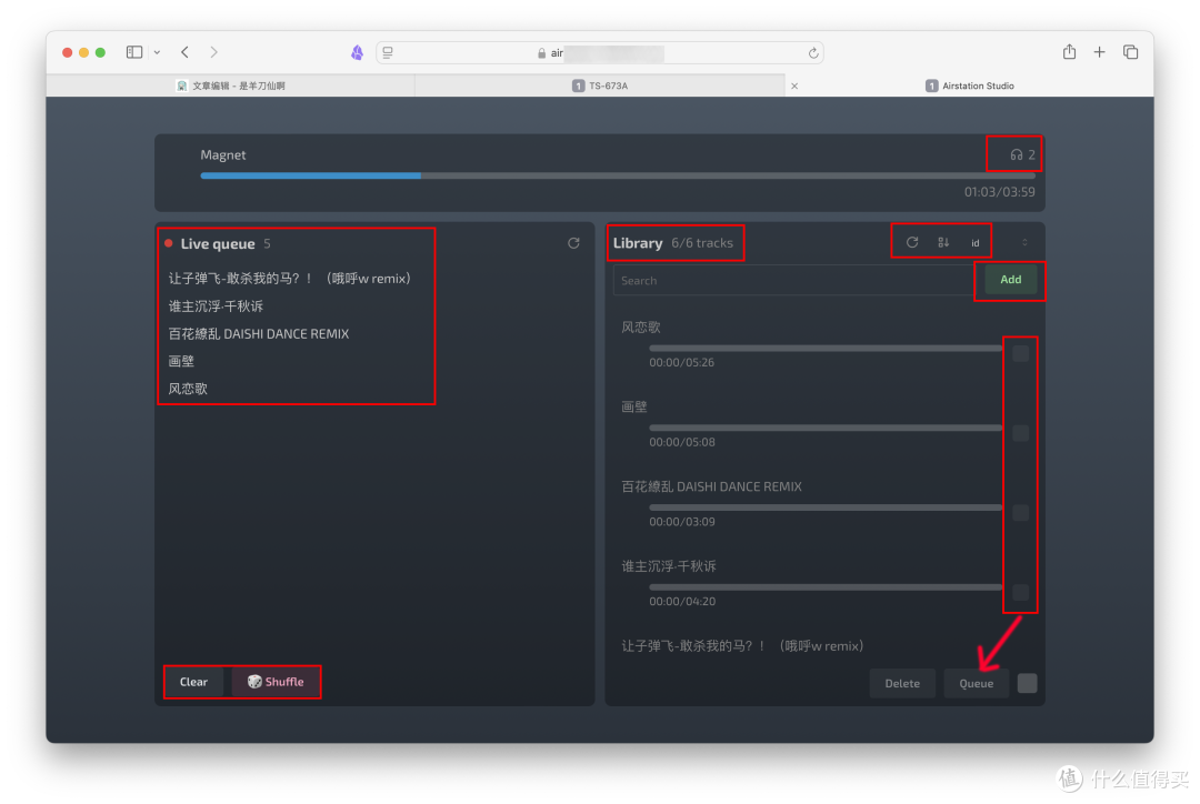NAS又玩出花儿了～Docker搭建一个专属音乐电台？！