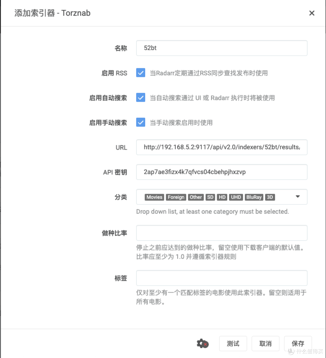 NAS你都有了,还不会看电影?来,我教你!