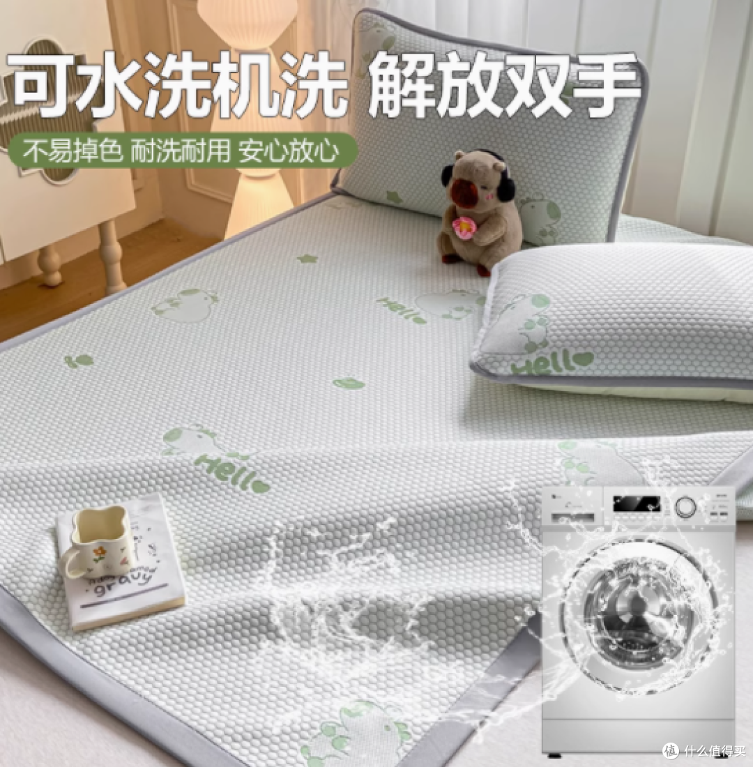 艺皇家纺旗舰店:夏日冰丝豆豆枕套,清凉舒适之选