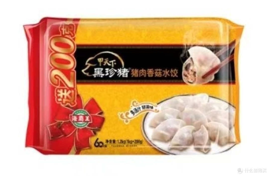 争做“饺饺者” 海霸王猪肉水饺的高效暖胃之选