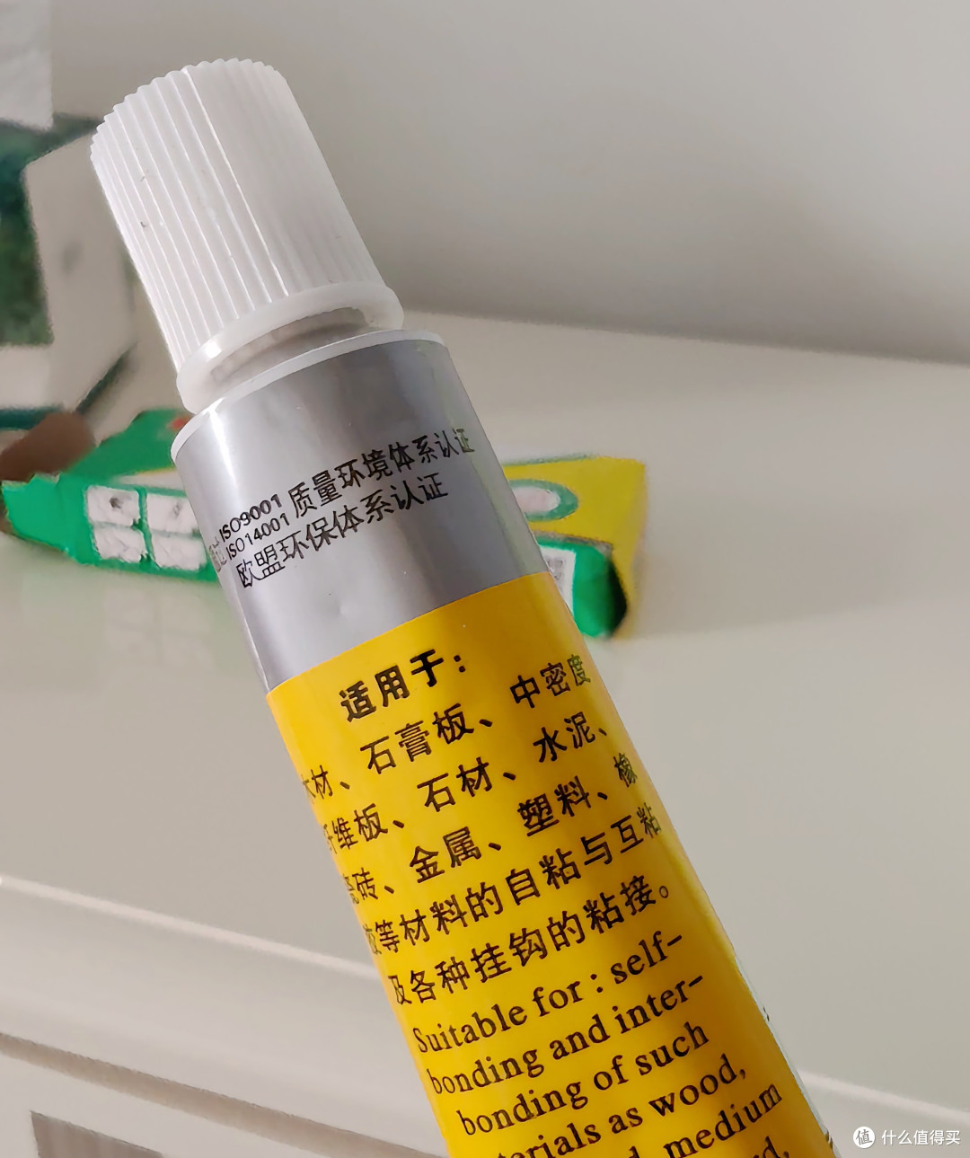 防蚊纱帘总是掉下来，怎么办？猜猜我最后用了什么好办法？