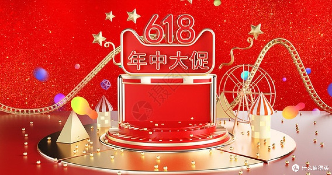 618必看!国补数码最低价全揭秘,省钱不绕弯