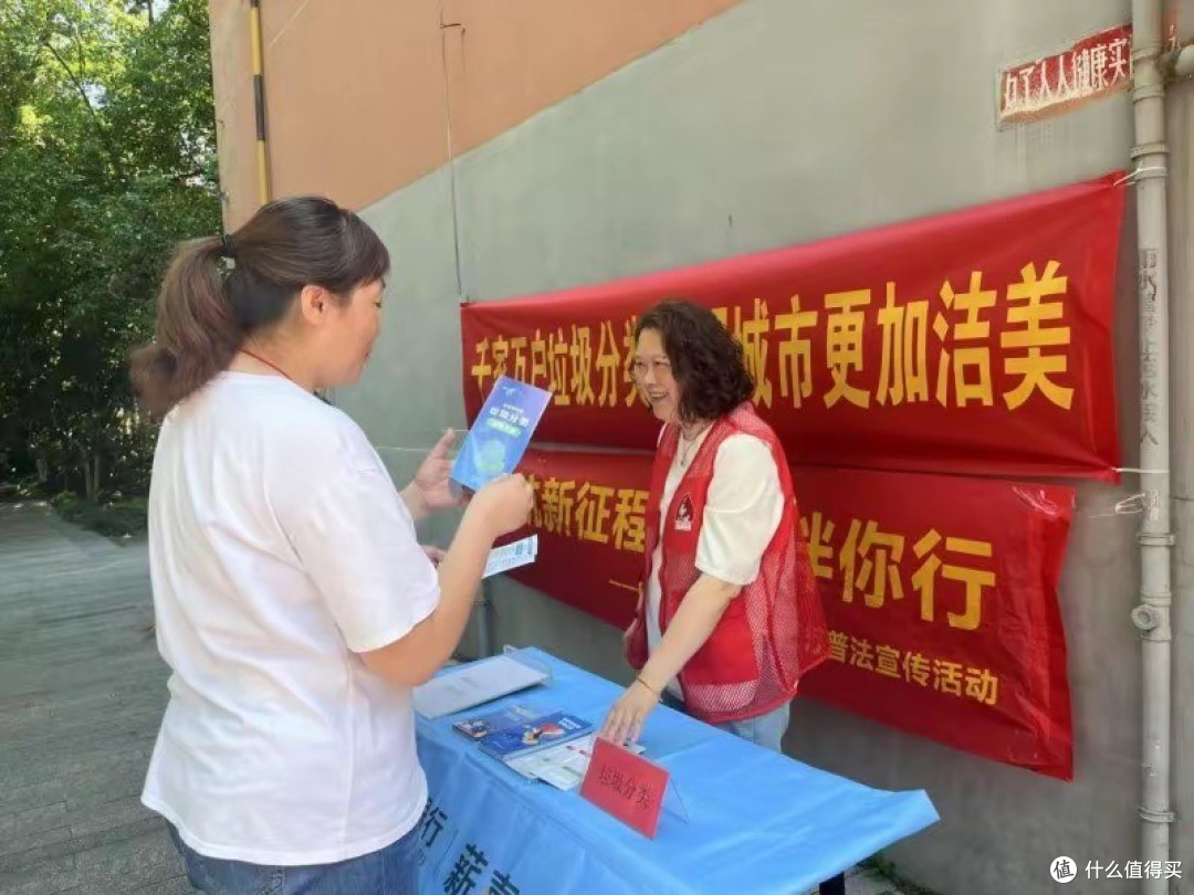 “垃圾分类热”:城市文明进步的新起点