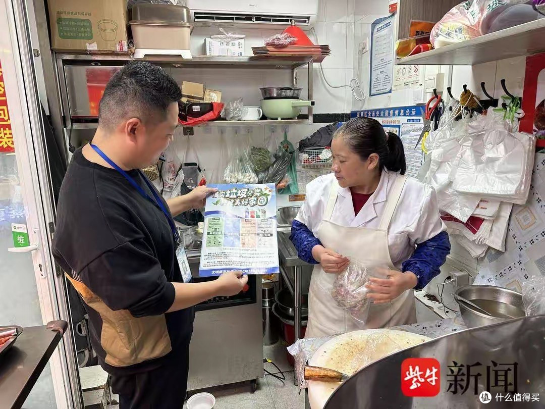 “垃圾分类热”：城市文明进步的新起点