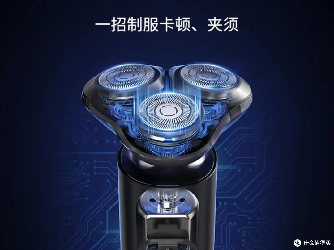 这个618，中年男人认准这6件好物！