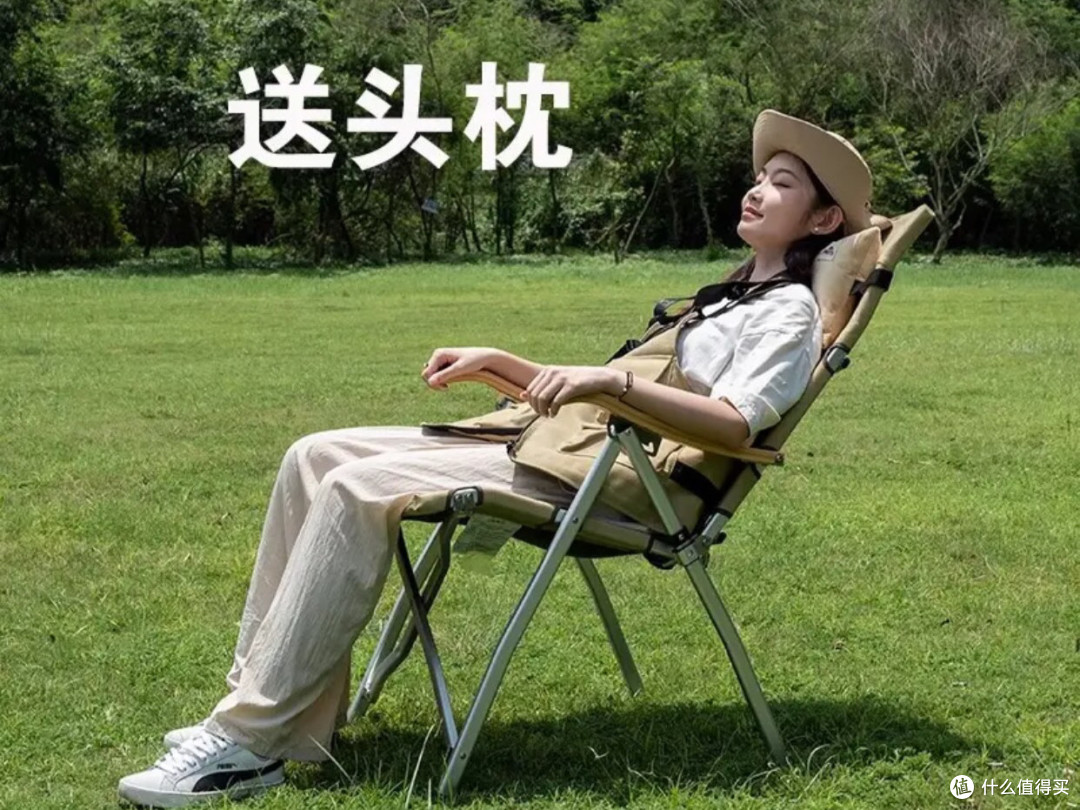 这个618，中年男人认准这6件好物！