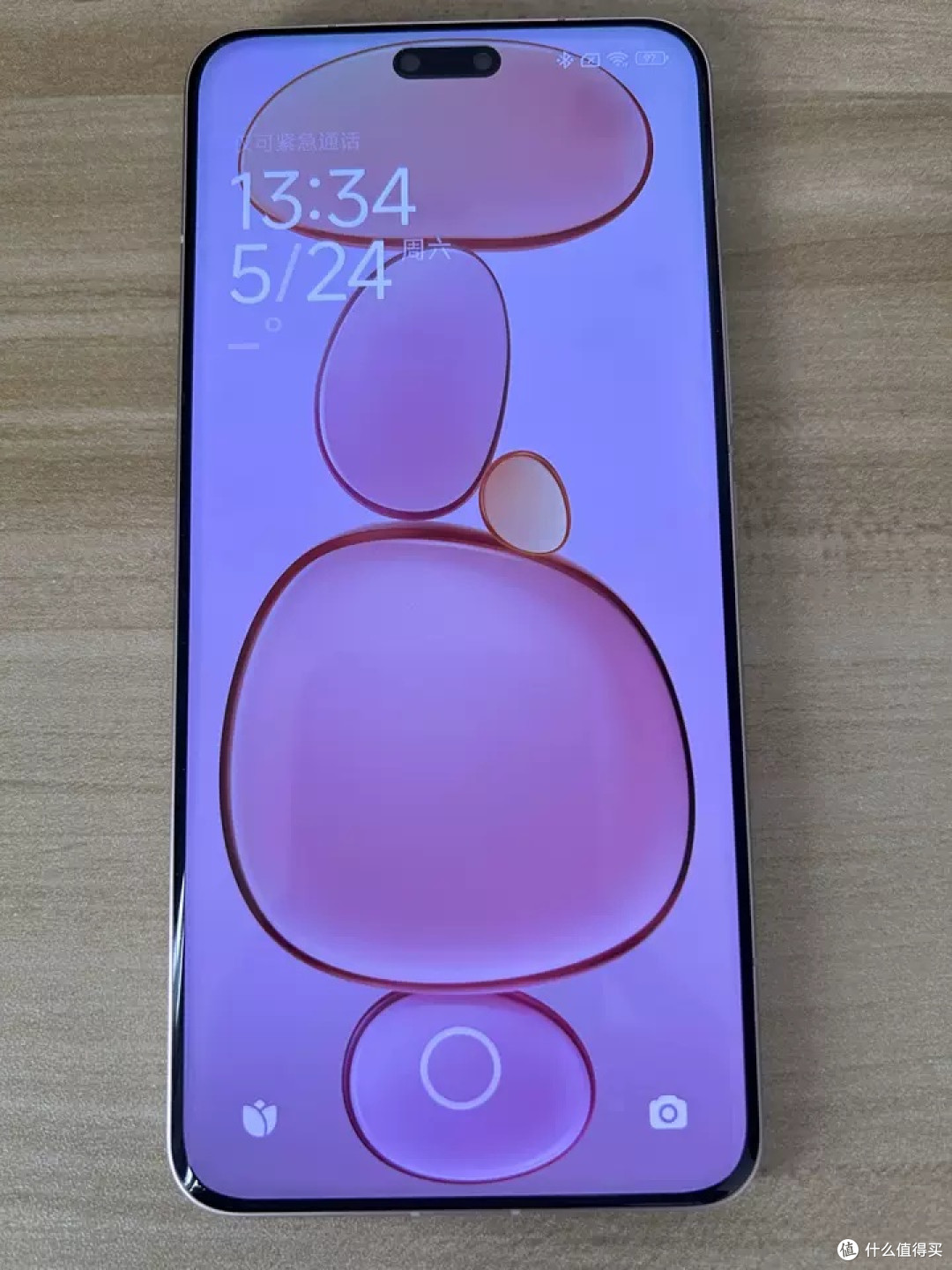 玄戒新品小米Civi5Pro:全场景智能生活