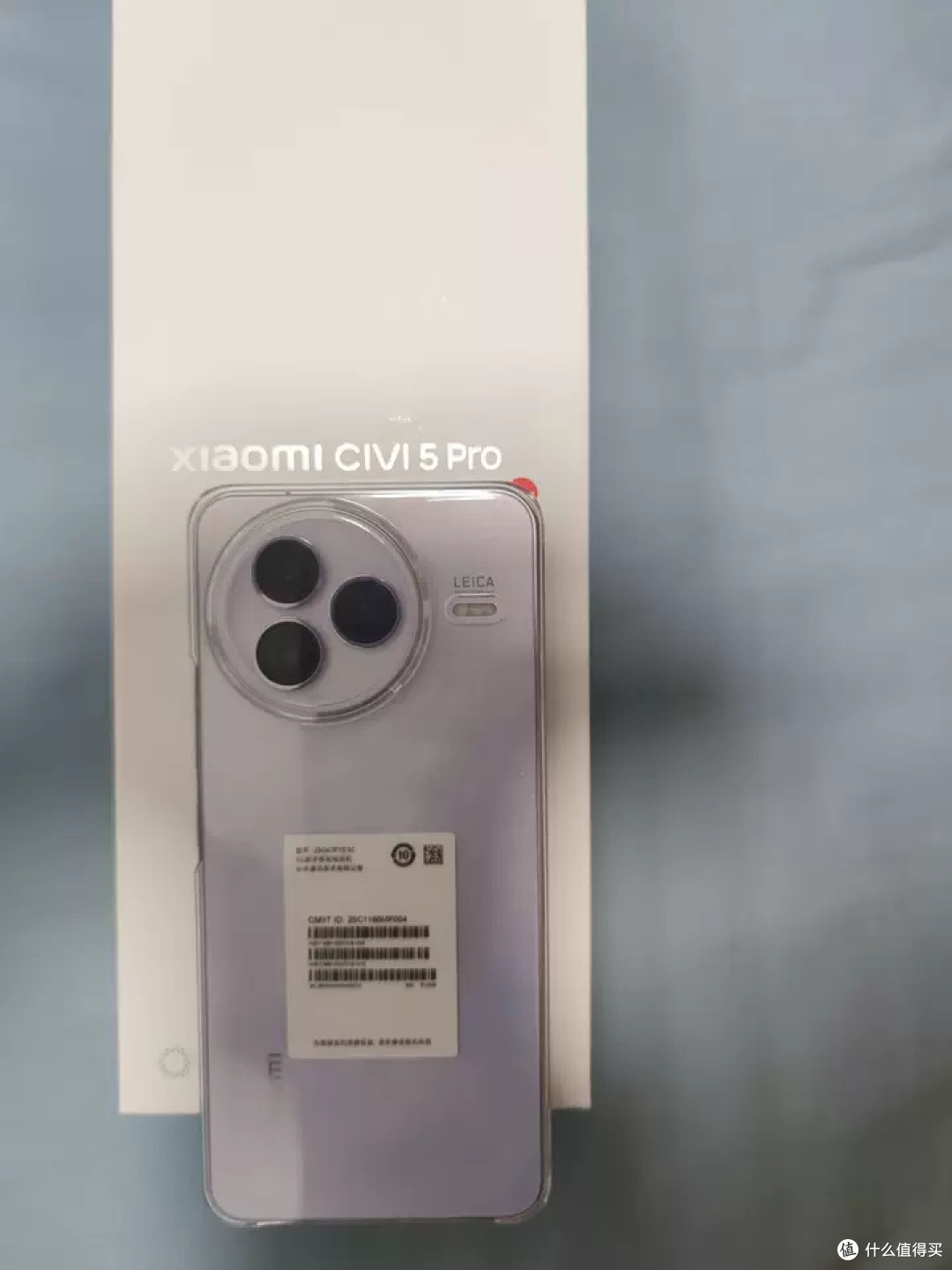 玄戒新品小米Civi5Pro:全场景智能生活
