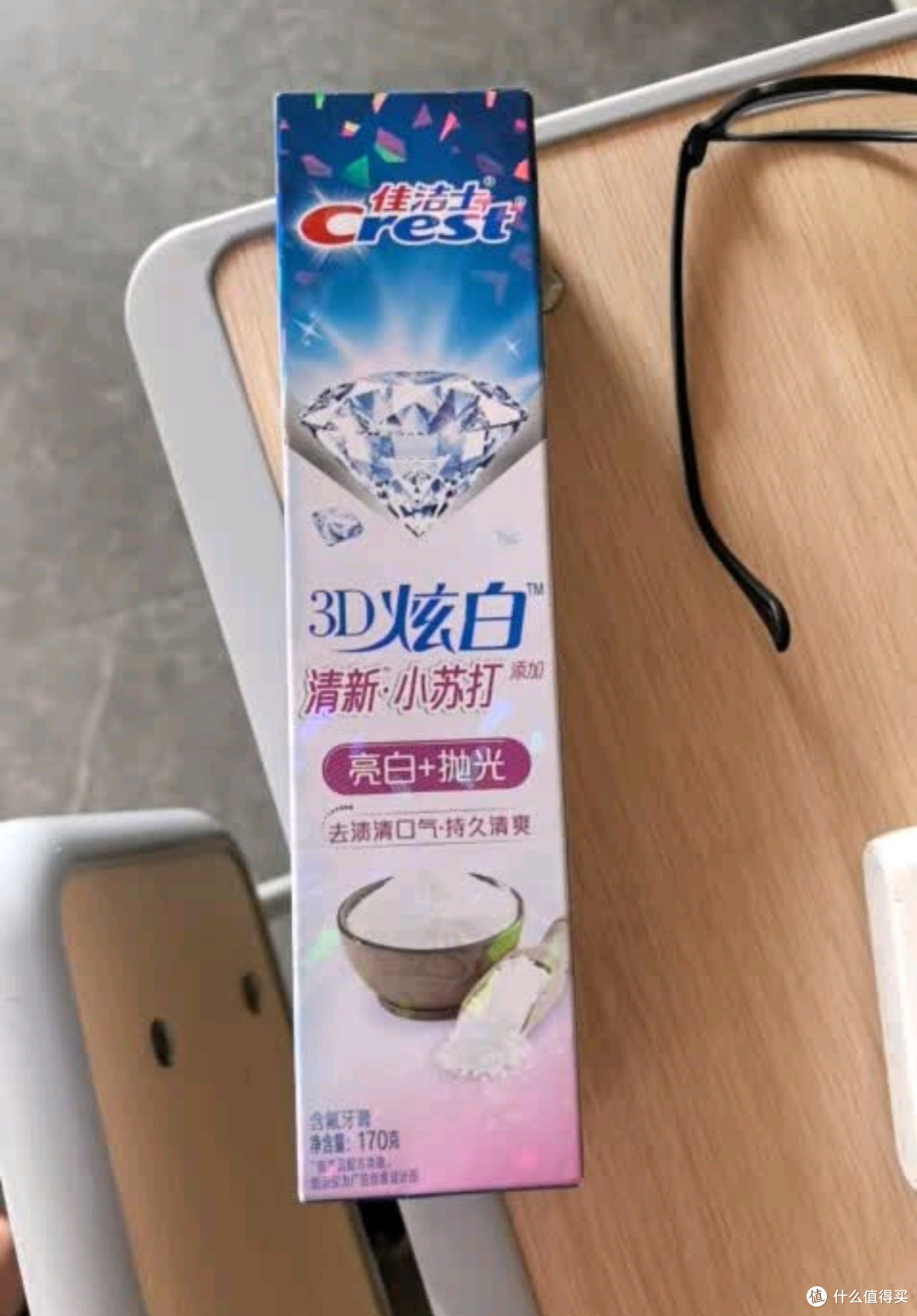佳洁士3D炫白小苏打美白牙膏,值得购买