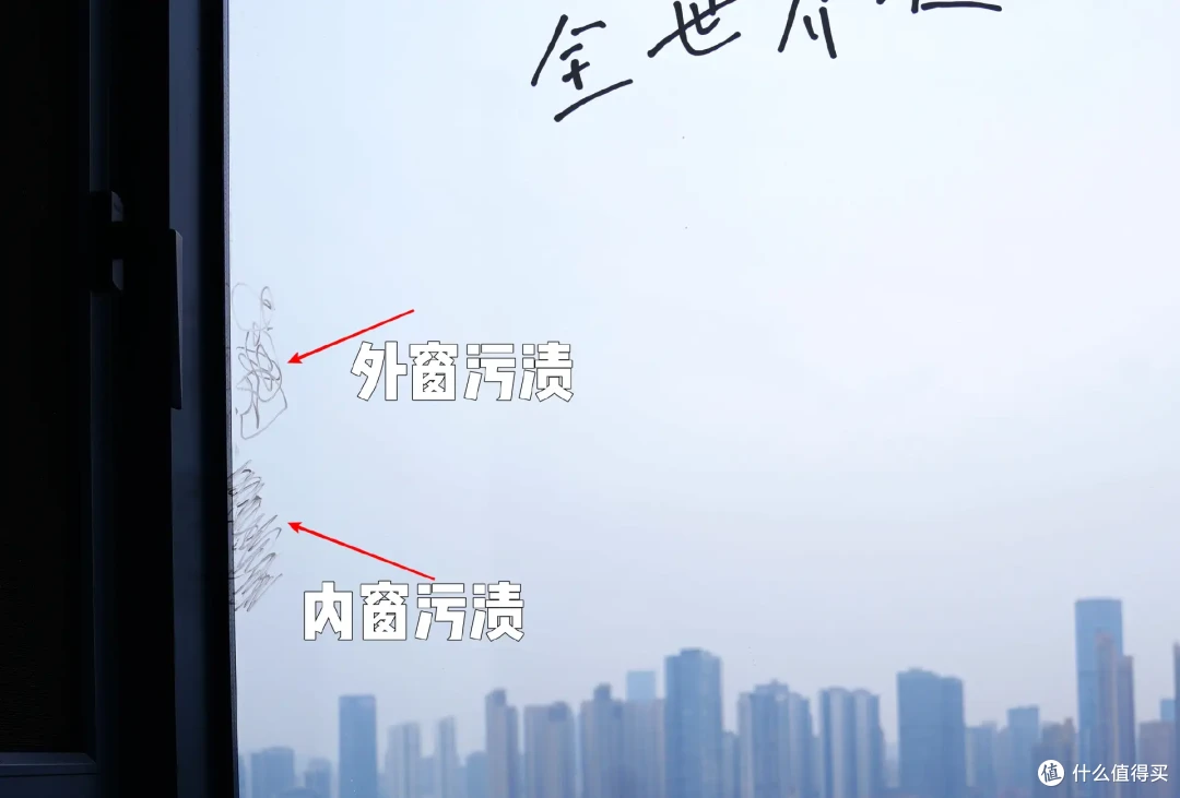 270度一线江景的守护,还得是科沃斯窗宝W2S