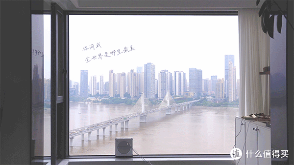 270度一线江景的守护,还得是科沃斯窗宝W2S
