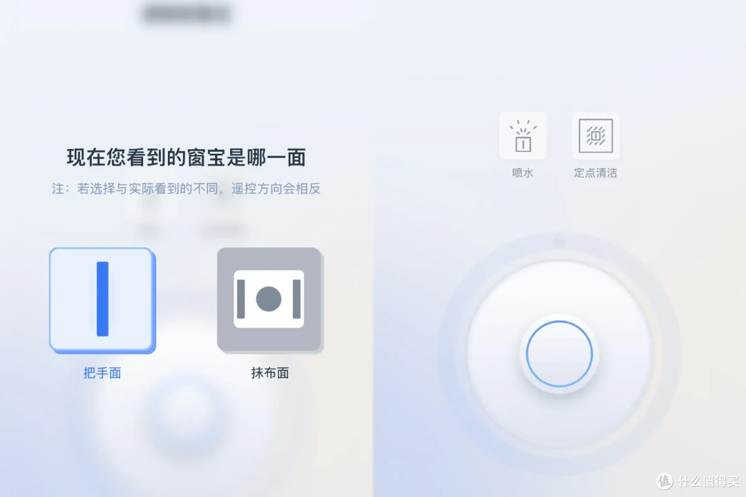 270度一线江景的守护,还得是科沃斯窗宝W2S