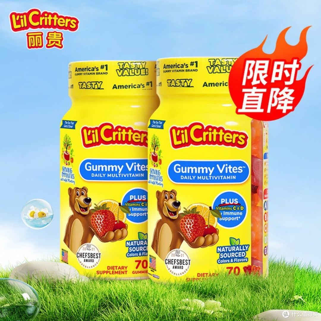 L'il Critters儿童复合维生素软糖