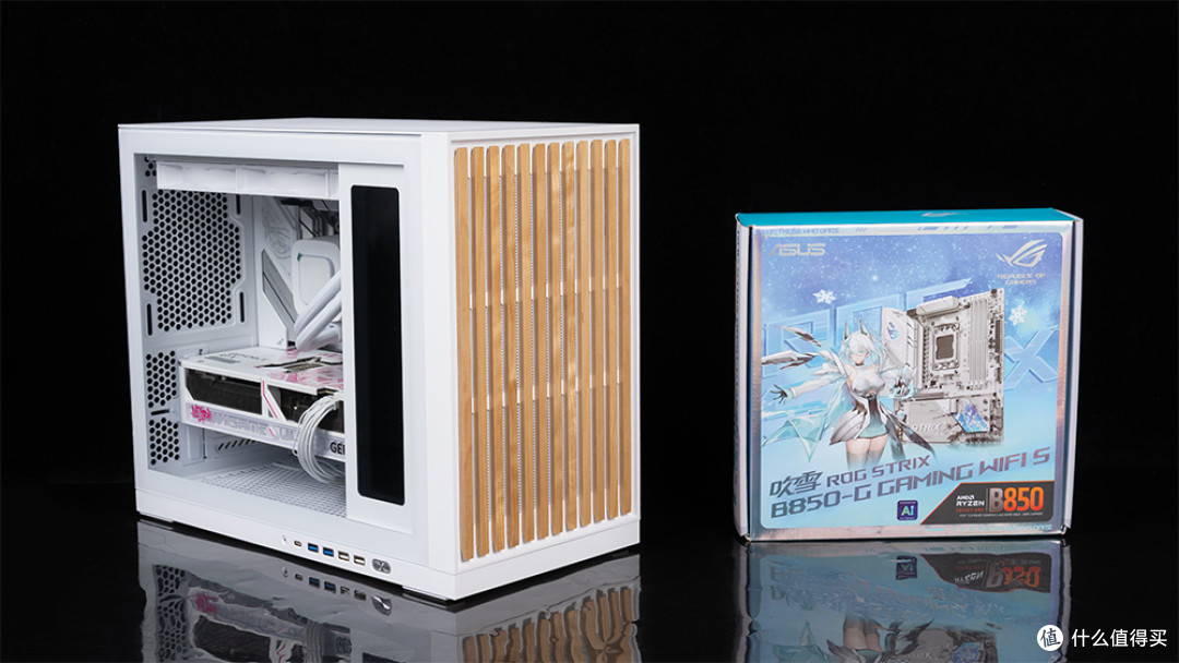 618纯白高端装机：9800X3D+华硕ROG B850小吹雪+D5 6400 48G+5080
