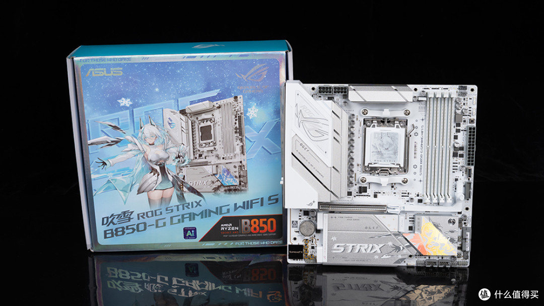 618纯白高端装机：9800X3D+华硕ROG B850小吹雪+D5 6400 48G+5080