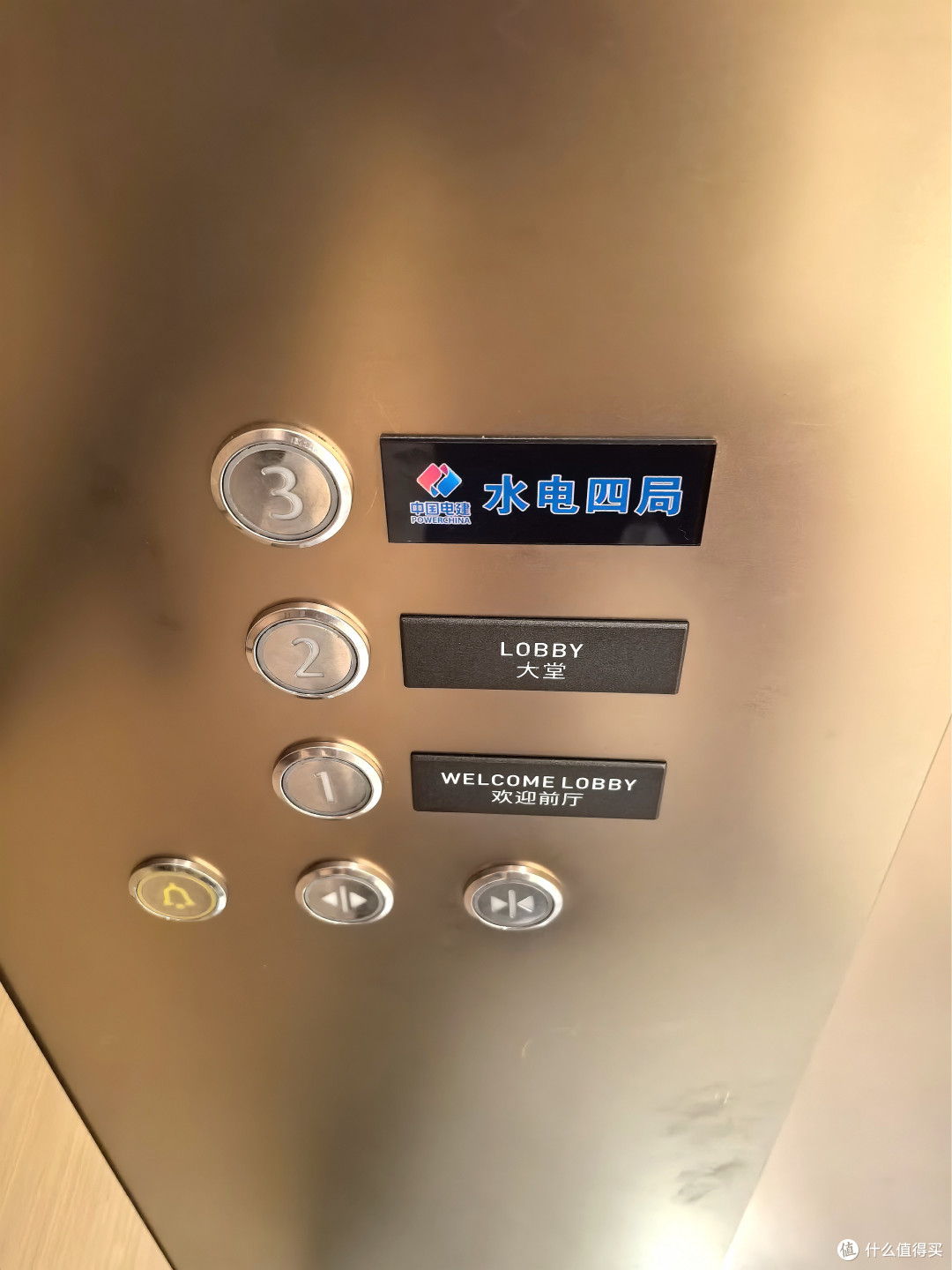 晚班机过渡一夜：深圳宝安希尔顿惠庭酒店