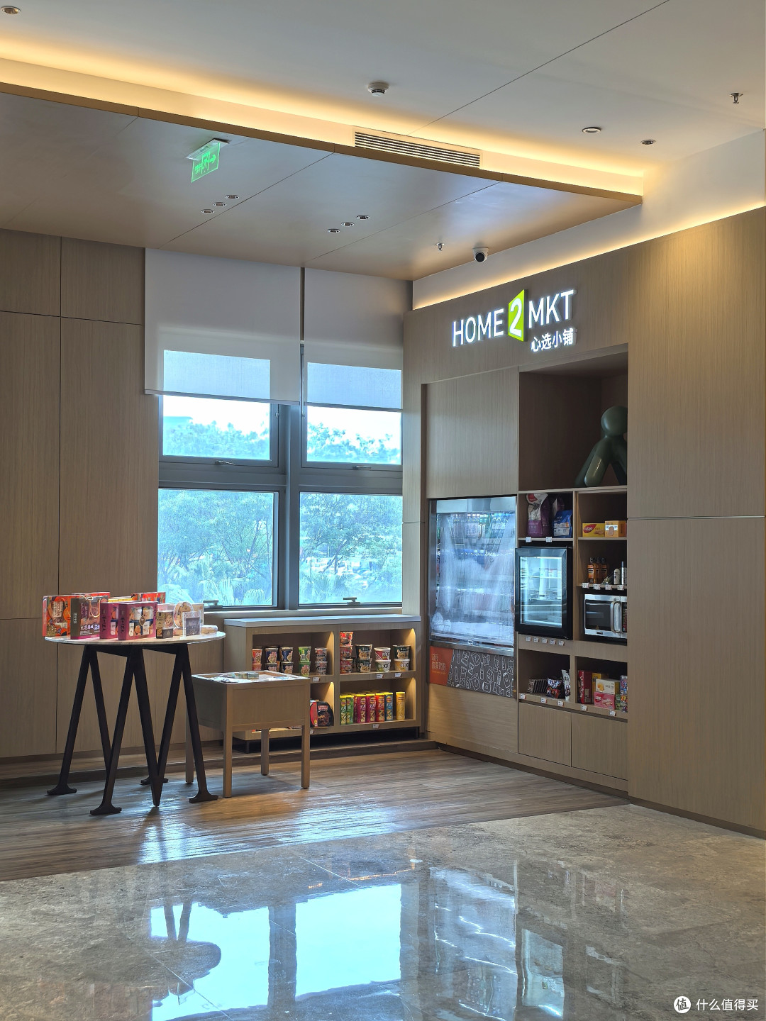 晚班机过渡一夜：深圳宝安希尔顿惠庭酒店