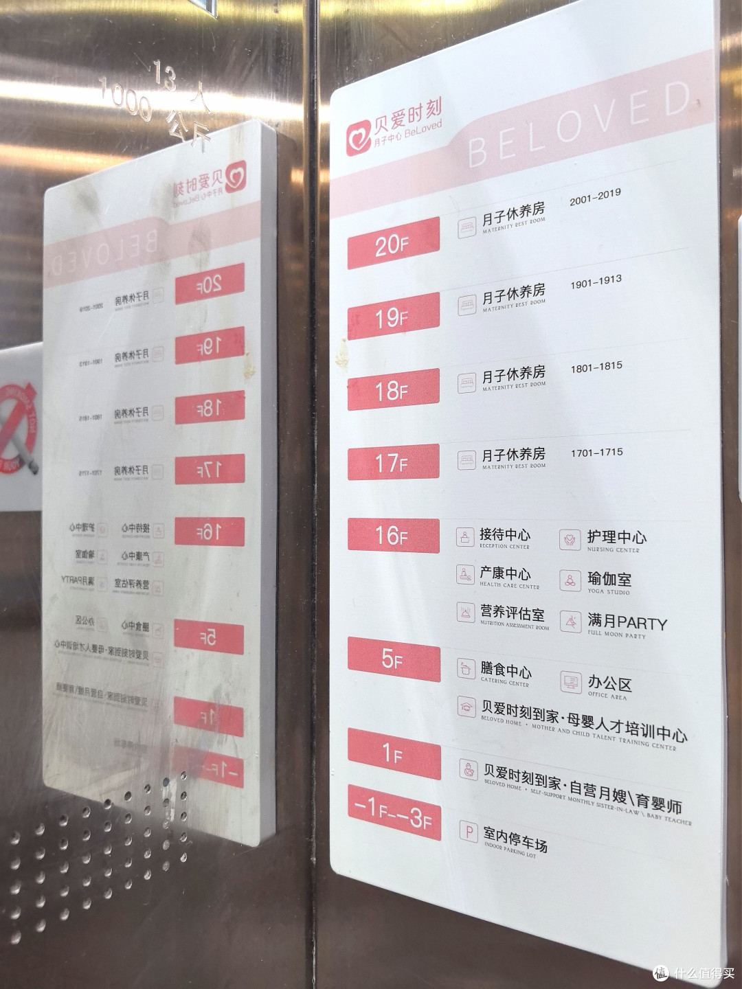 晚班机过渡一夜：深圳宝安希尔顿惠庭酒店