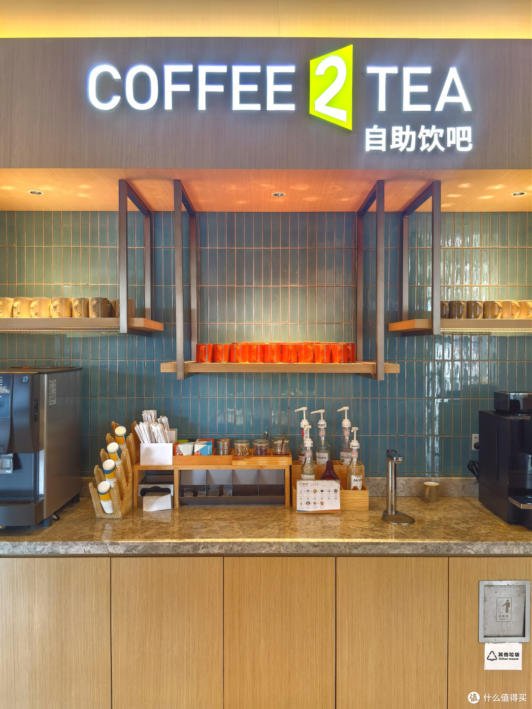 晚班机过渡一夜：深圳宝安希尔顿惠庭酒店