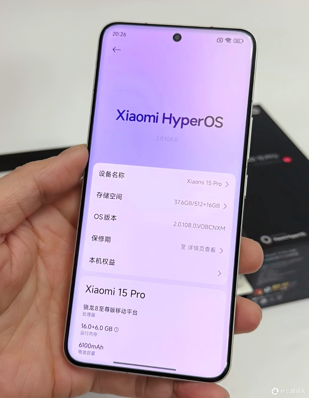小米15Pro：能打游戏的“相机旗舰”还是影像党的“游戏神器”🔥