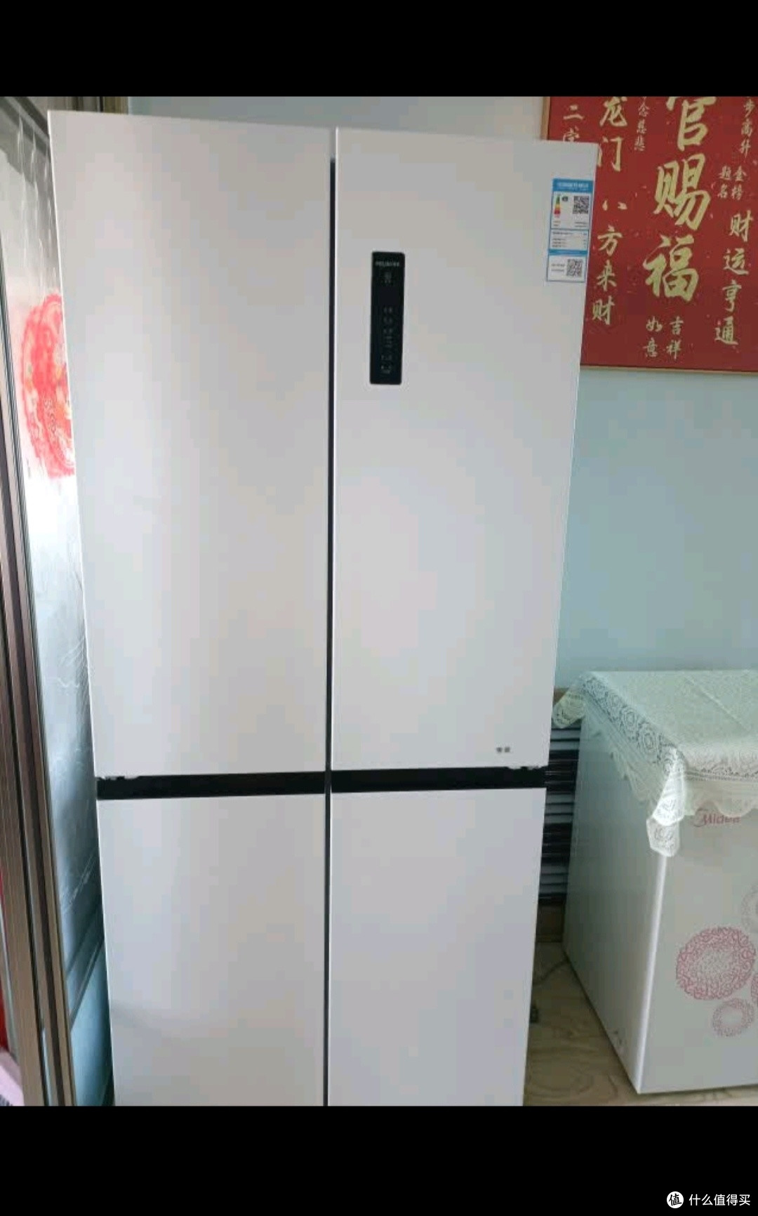 美菱（MeiLing）507升法式多门五门超薄零嵌入式冰箱家用双系统