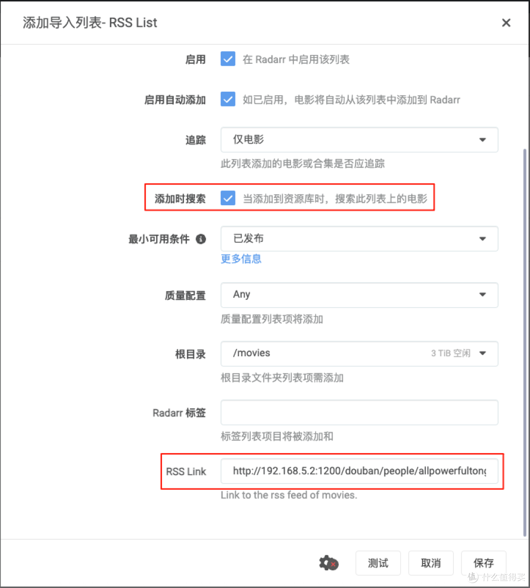 NAS你都有了,还不会看电影?来,我教你!