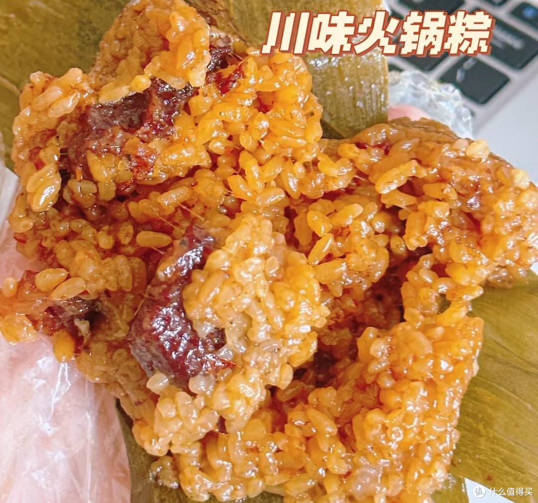 来说一说让你难忘的网红粽子口味