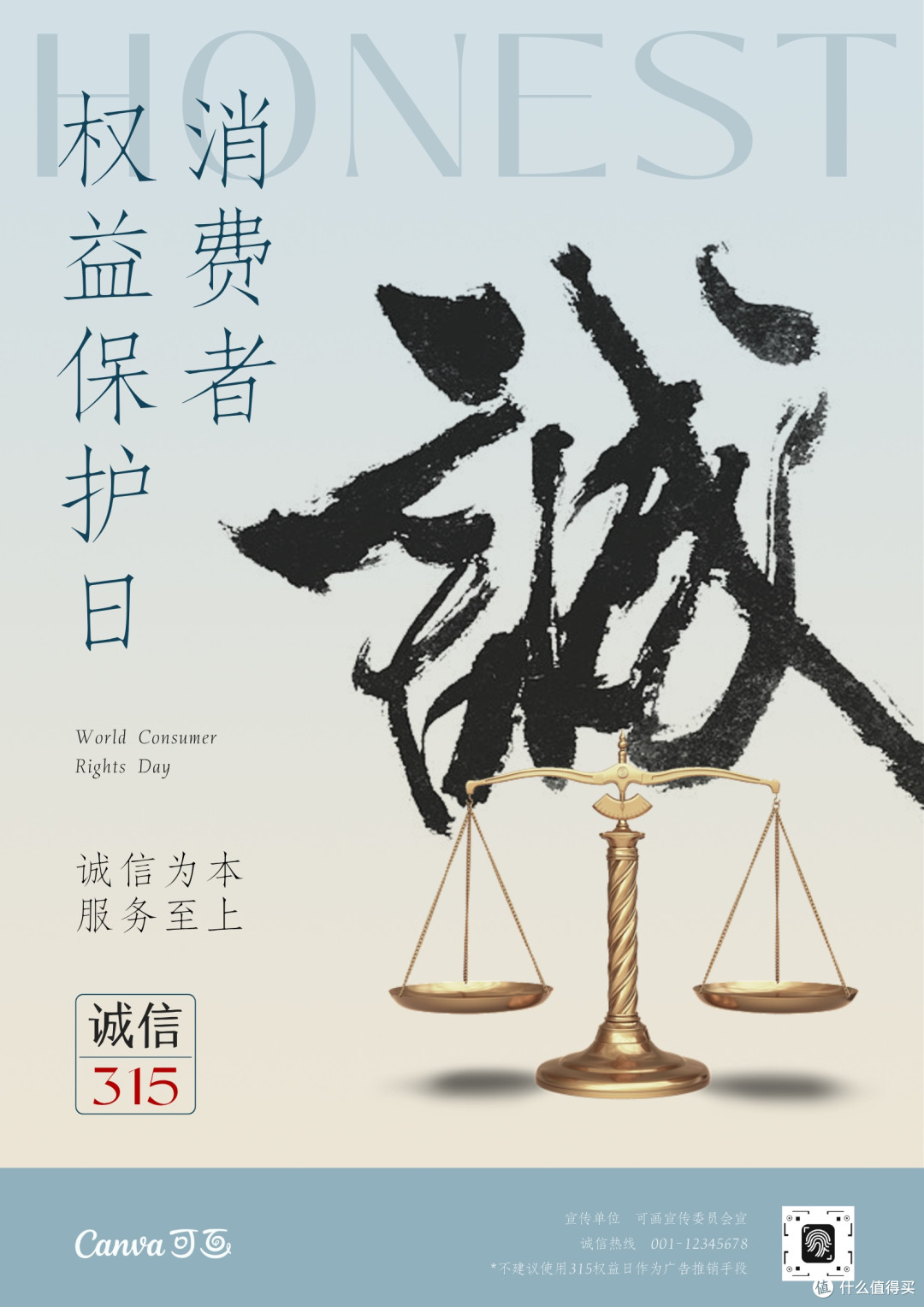 复原滚滚