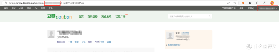 NAS你都有了,还不会看电影?来,我教你!