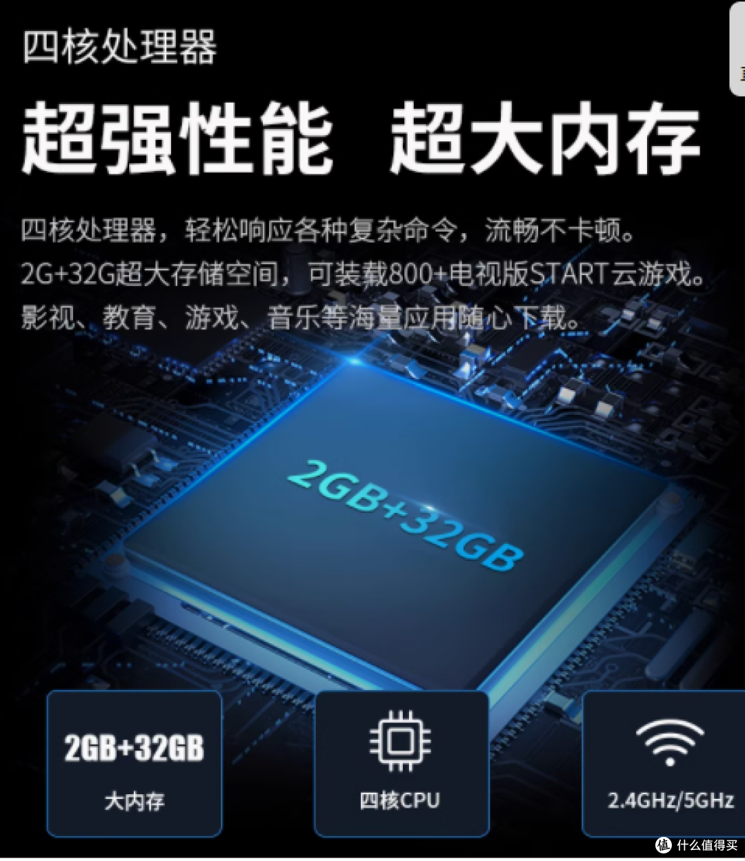 夏普官方旗舰店4T-C50GK5000A:开启您的高清视界盛宴