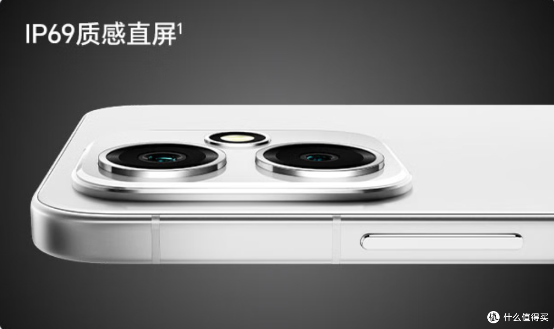 中端机新「卷王」登场,荣耀 400 系列发布会亮点全解析
