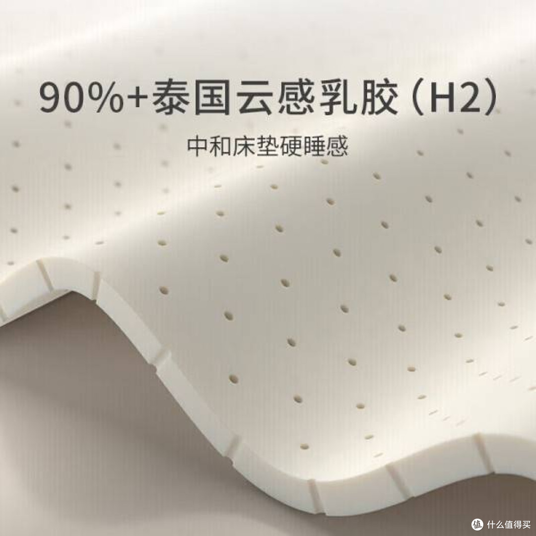 喜临门AIR艾尔床垫：守护全家优质睡眠