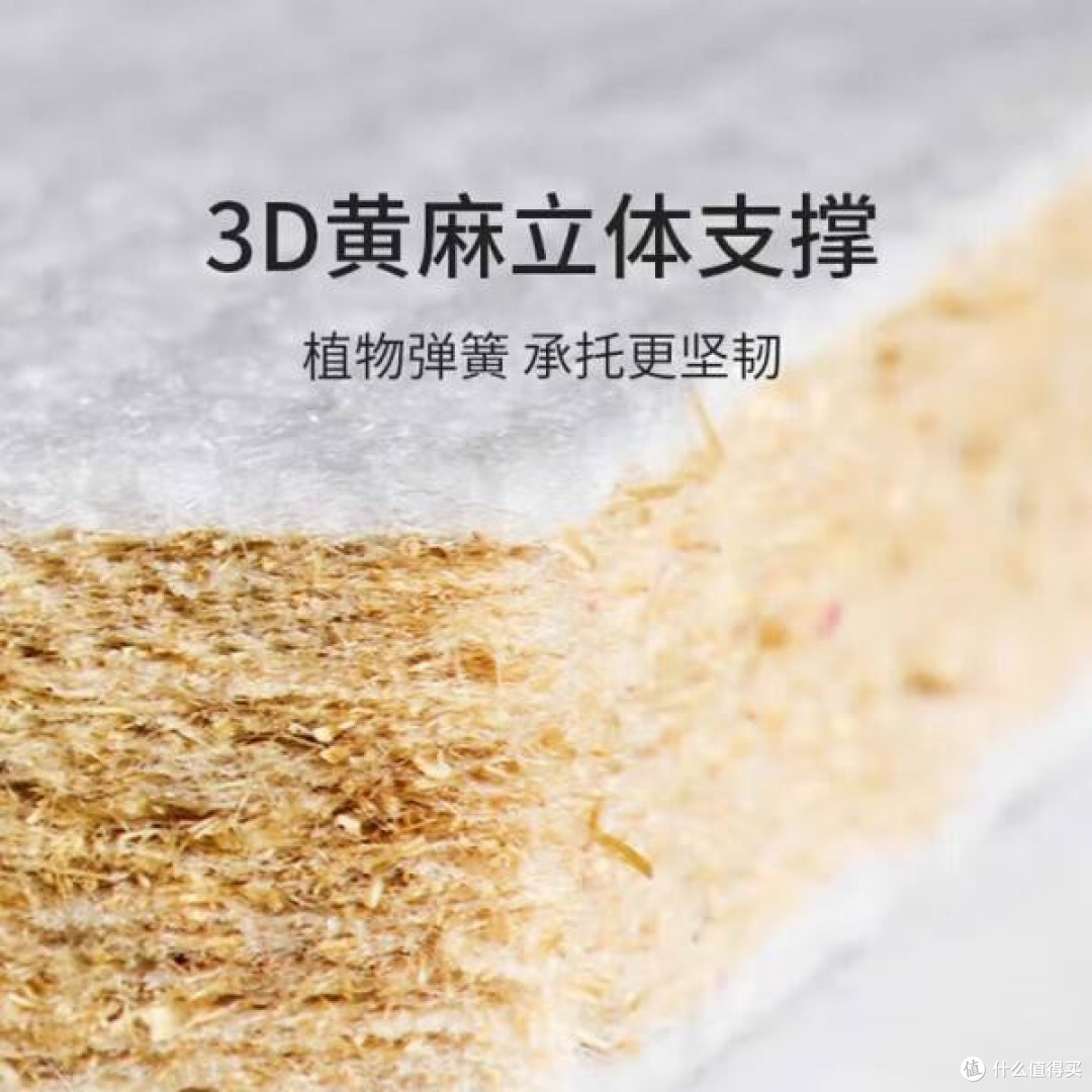 喜临门AIR艾尔床垫：守护全家优质睡眠