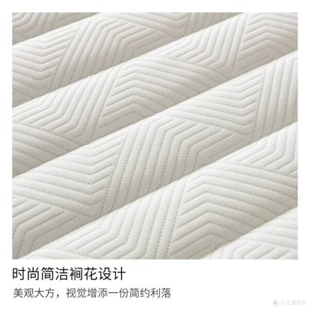 喜临门AIR艾尔床垫：守护全家优质睡眠