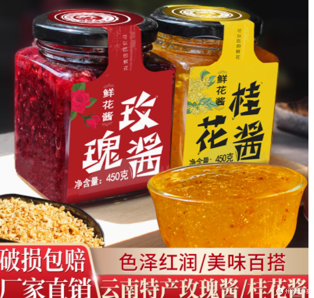 邂逅七彩云花,品味云南的馥郁时光