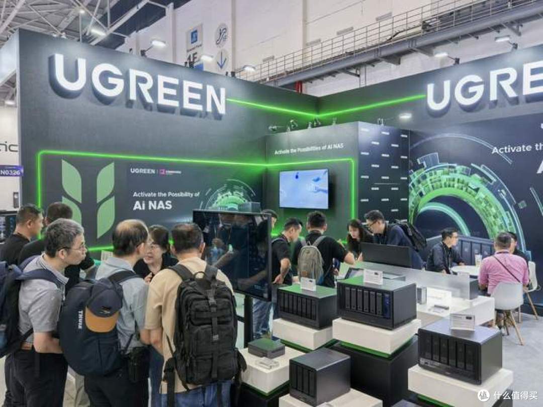 绿联科技 Ai NAS 现身2025台北展,数据存储2.0时代即将来临!