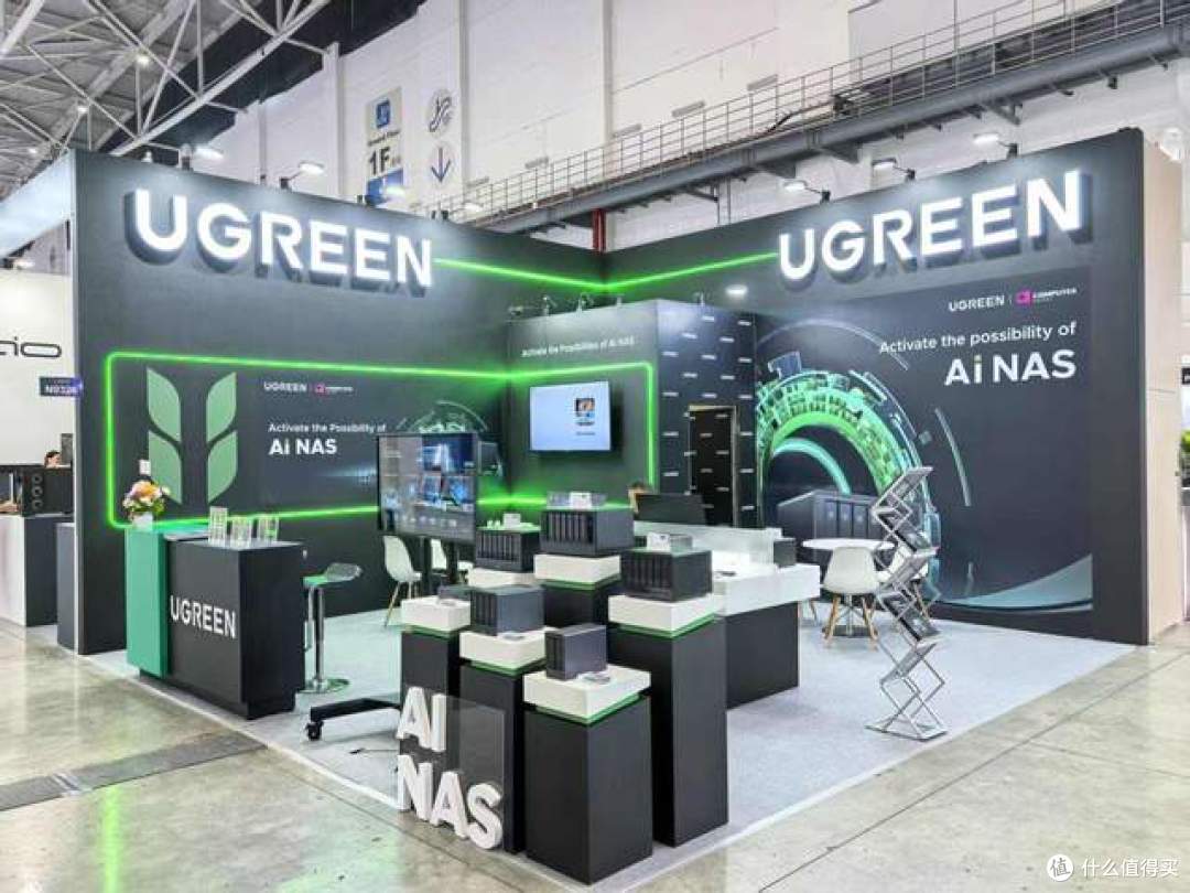 绿联科技 Ai NAS 现身2025台北展,数据存储2.0时代即将来临!
