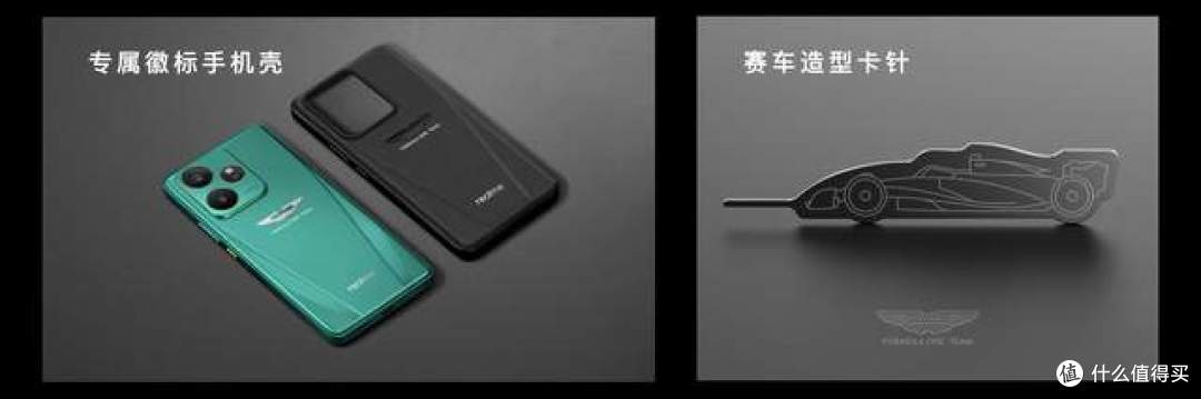 源于独特工业艺术之美!强悍人生真我塑造 真我Neo7 Turbo发布