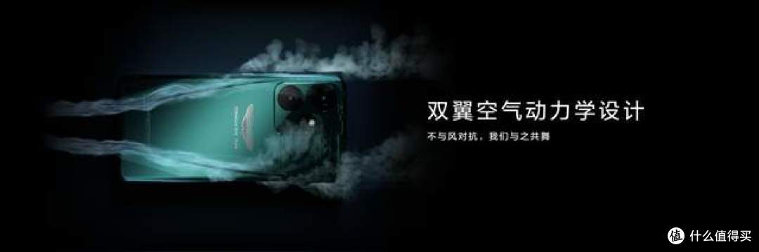 源于独特工业艺术之美!强悍人生真我塑造 真我Neo7 Turbo发布