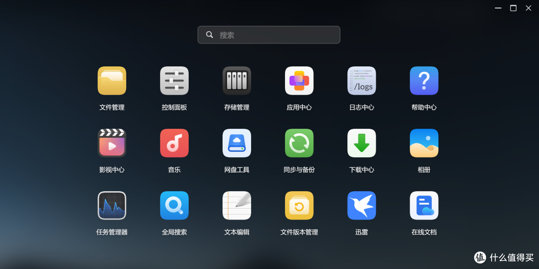 用过才敢推荐系列!618数码好物推荐!都替大家盘过了!可以买!