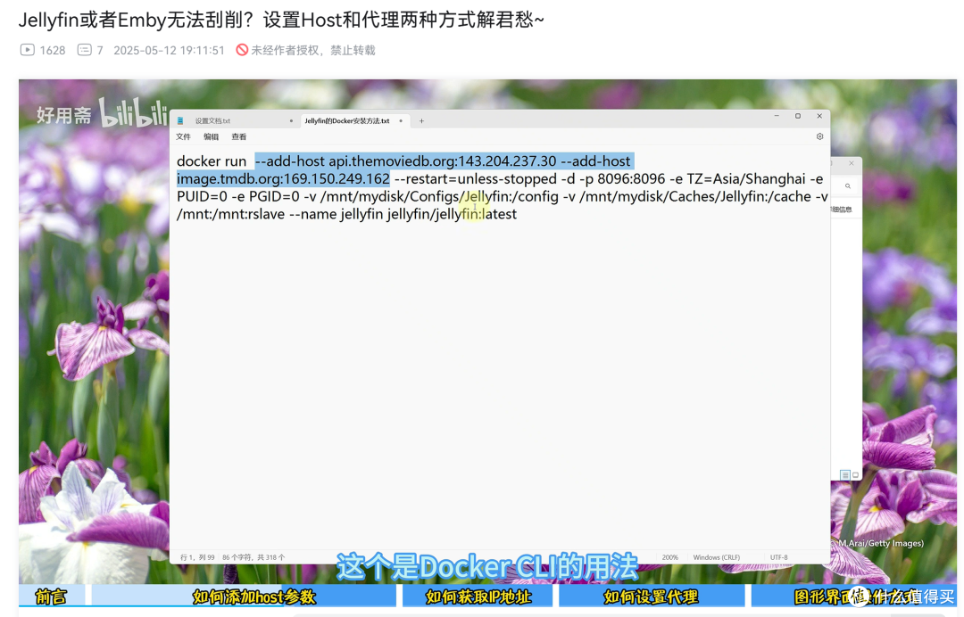 用过才敢推荐系列!618数码好物推荐!都替大家盘过了!可以买!