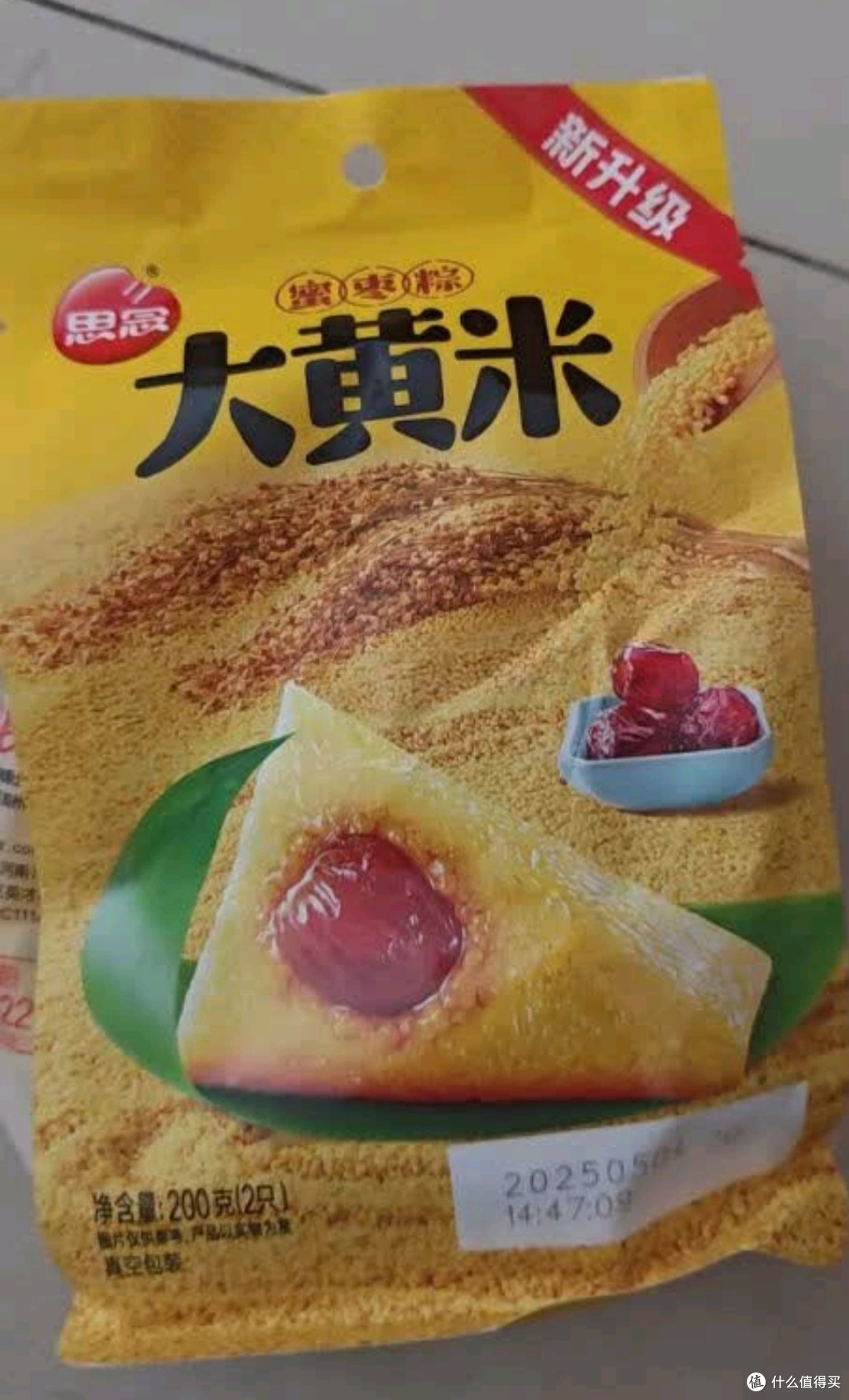 思念大黄米猪肉粽：口感独特分量适中