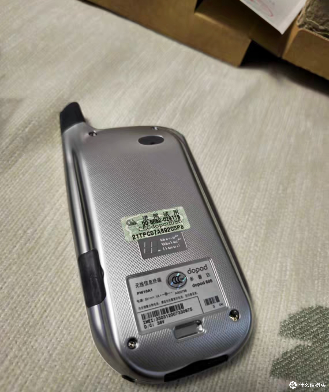 23年前卖七八千的PPC电脑手机,王者级别大屏,如今值98元?