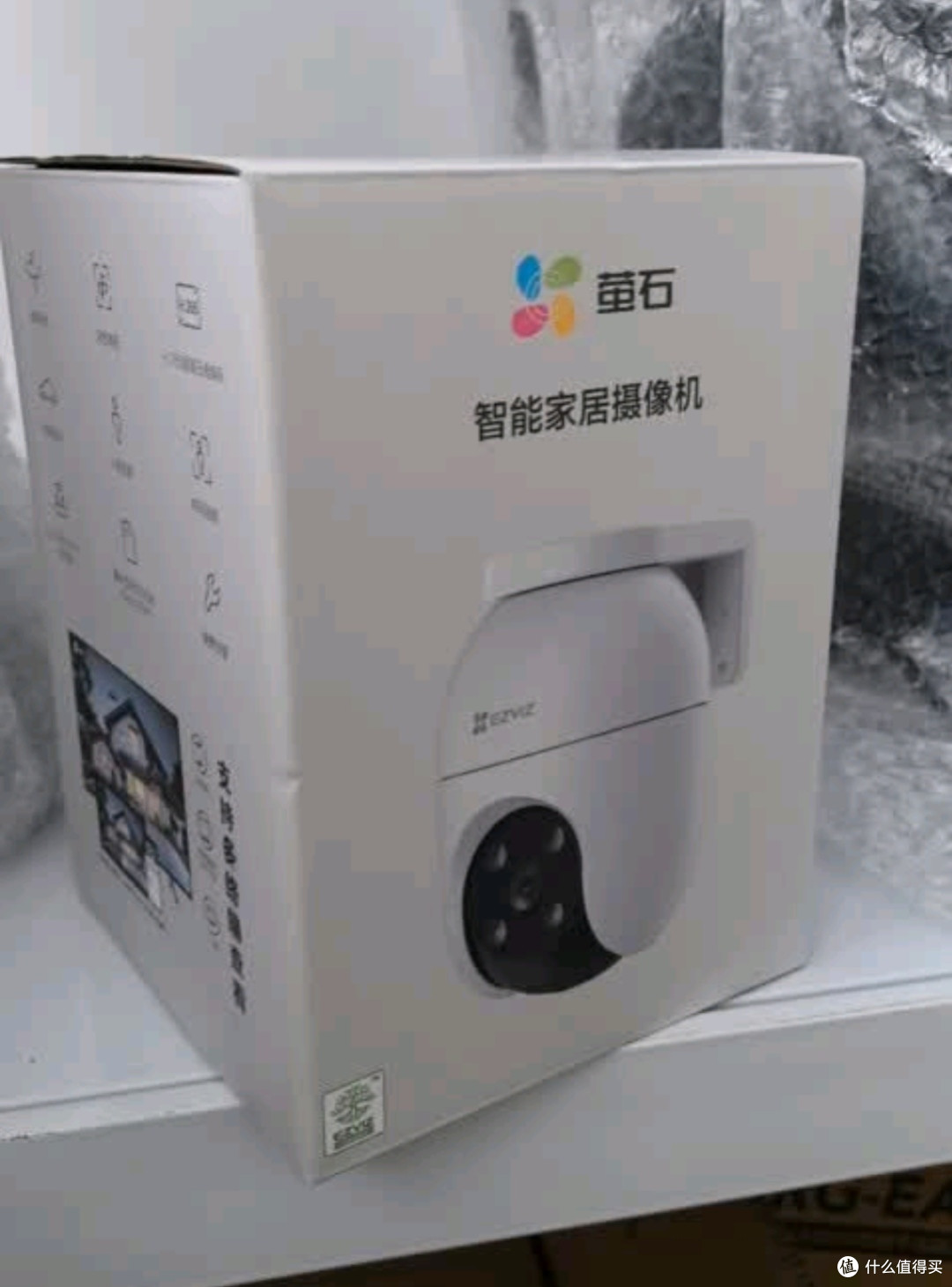萤石C8C摄像头:室内外监控优选