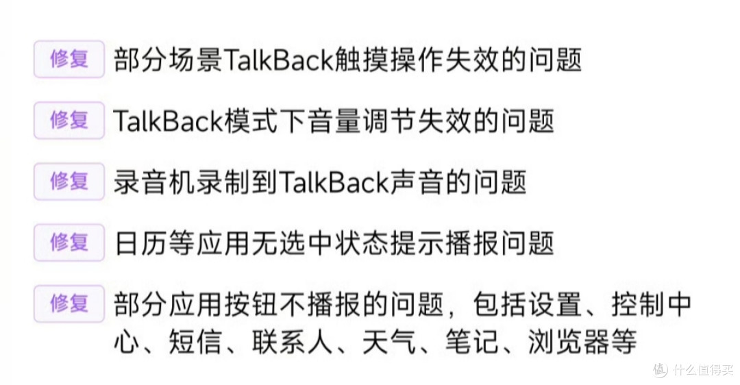 澎湃OS 2 史诗级升级！小米最听劝的一次...